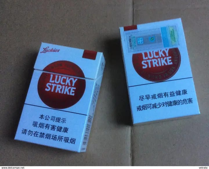 Buy Lucky Strike Cigarettes