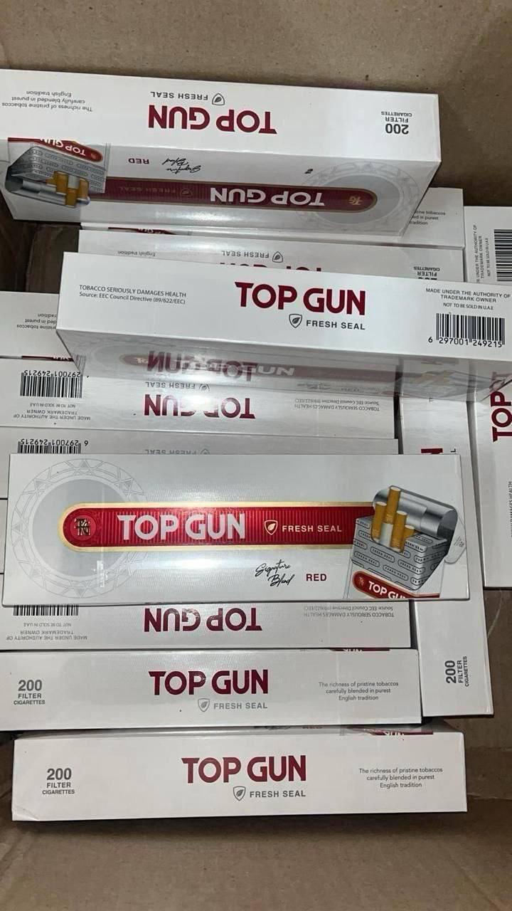 Top Gun Cigarettes