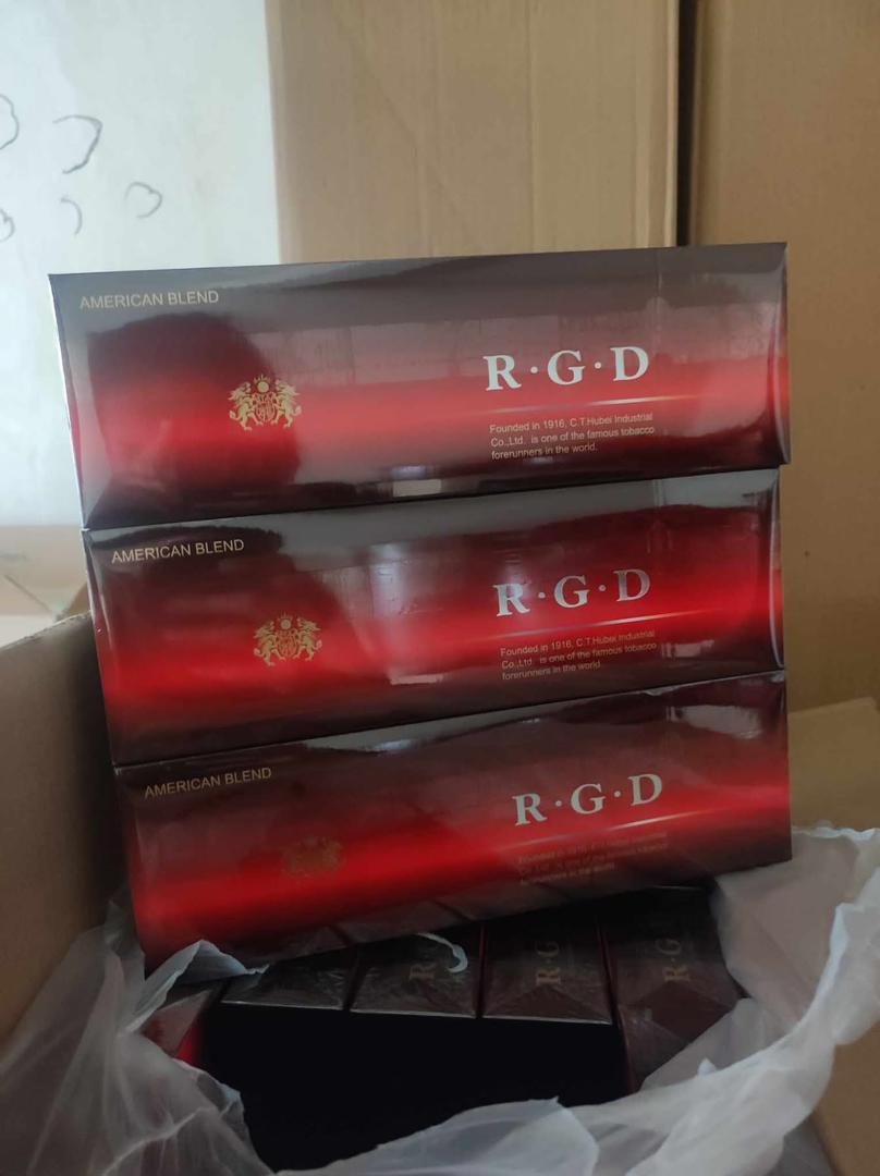 RGD Cigarettes - Image 6